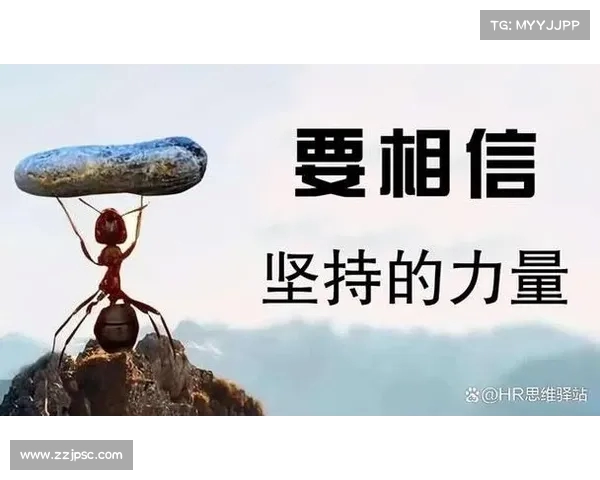 昨晚黄龙球场0-0的遗憾背后,是无数感动与坚持的力量 昨晚黄龙球场0-0的遗憾背后,是无数感动与坚持的力量