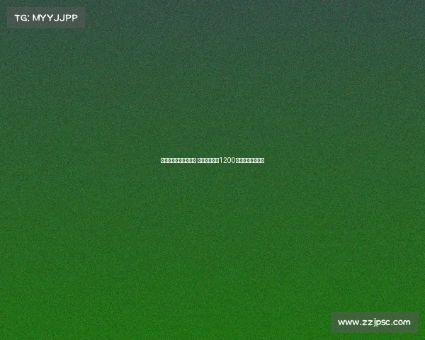 瑞天空与扎卡达成协议 将向药厂报价1200万欧打造新未来城 瑞天空与扎卡达成协议 将向药厂报价1200万欧打造新未来城