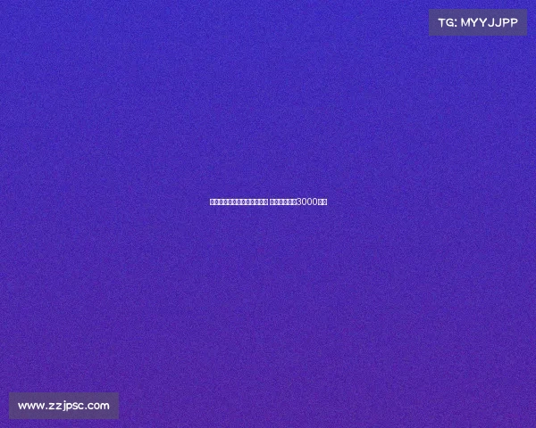 罗马有意租借后买断埃切韦里 买断费或涨至3000万欧 罗马有意租借后买断埃切韦里 买断费或涨至3000万欧