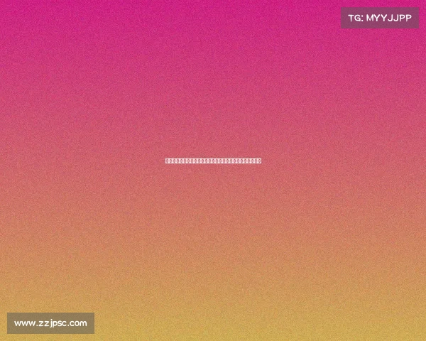 以欧塞尔为核心探讨法国中部城市的历史文化与现代发展潜力 以欧塞尔为核心探讨法国中部城市的历史文化与现代发展潜力