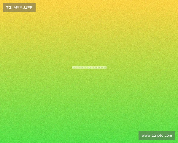 斯波尔蒂耶洛告别米兰 感谢圣西罗球迷的支持与陪伴