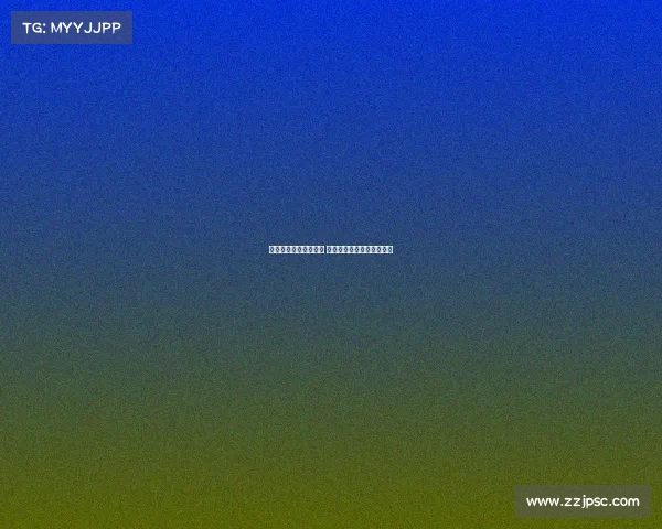 曼联或同意租借霍伊伦 尤文将其视为中锋补强备选