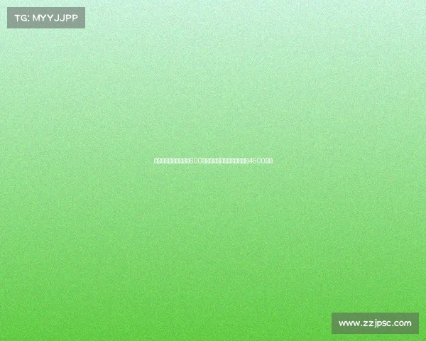 罗马诺：霍伊伦租借费600万欧球员不愿离队买断费高达4500万欧