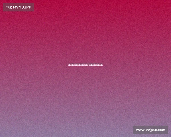 阿泰卡梅转会米兰进入最后阶段 拟签约四年加一年选项