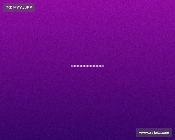 布兰特：皇马了解我们不会只是防守反击全力争胜