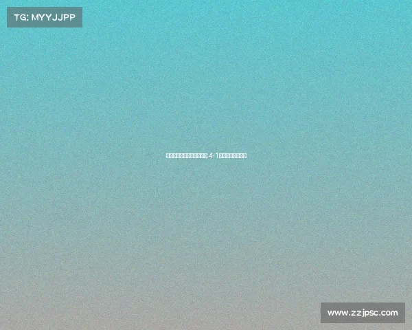 拉齐奥女足逆转伯恩利女足 4-1胜利展示强大实力