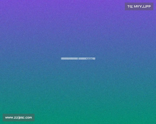 罗马有意租借后买断埃切韦里 买断费或涨至3000万欧