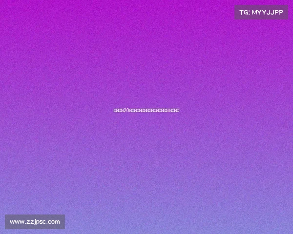 热刺宣布20岁前锋兰克希尔租借至英冠牛津联队 为期一年 热刺宣布20岁前锋兰克希尔租借至英冠牛津联队 为期一年