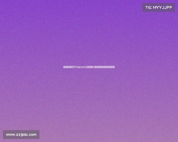 英格兰本赛季Whoscored最佳阵容 凯恩萨卡格拉利什引领前场攻势