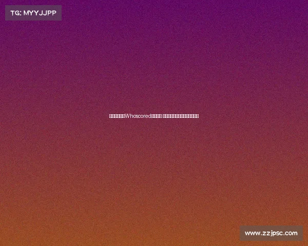 英格兰本赛季Whoscored最佳阵容 凯恩萨卡格拉利什引领前场攻势