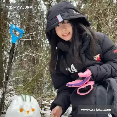 邓伊